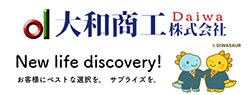 大和商工株式会社