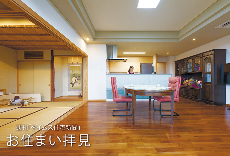 ［お住まい拝見］弧を描く花ブロックの外観　両親にはそれぞれ趣味の部屋　息子世帯と心地よい距離感で暮らす、沖縄の2世帯住宅（株）東設計工房　